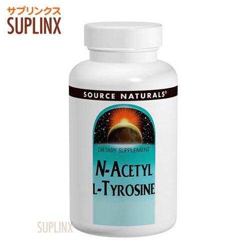 NアセチルLチロシンN-Acetyl L-TyrosineSource Naturals