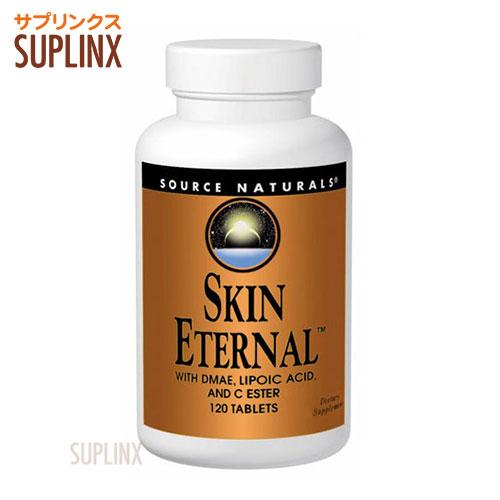 ［ お得サイズ ］ スキンエターナルSkin Eternal TabletSource Natura...