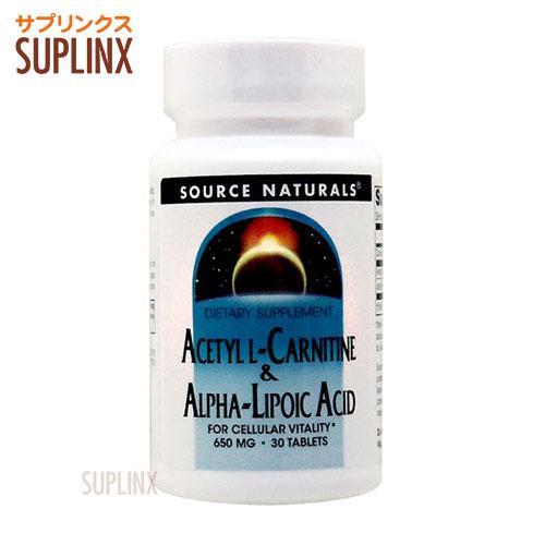 アセチル Lカルニチン＆アルファリポ酸 650mg　Source Naturals ソース ナチュラ...
