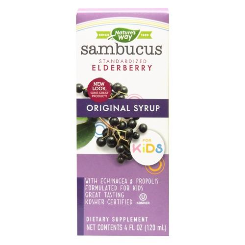 お子様用 サンブカス オリジナルシロップ 120ml