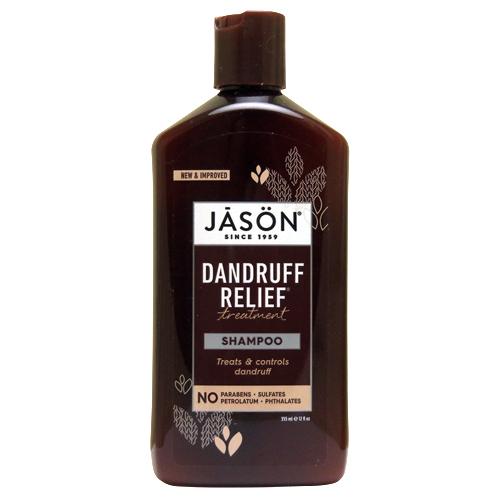 ダンドラフシャンプー フケ・パサパサが気になる方用