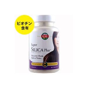 スーパーシリカ プラス 60粒