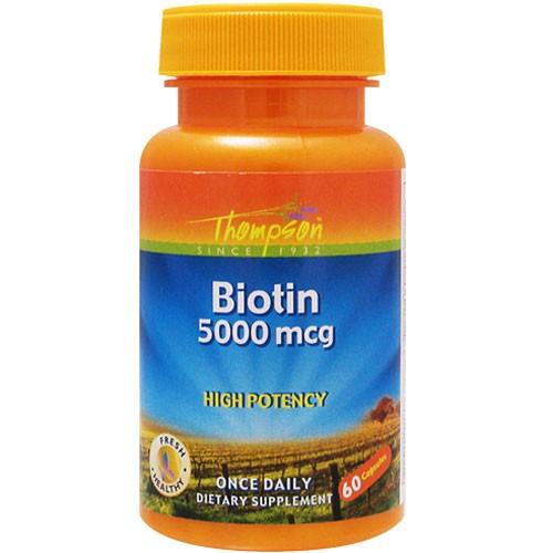 ビオチン ビタミンH 5000mcg 60粒