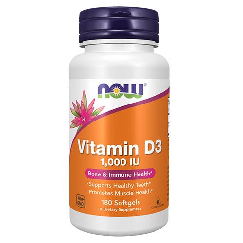 ビタミンD3 1000IU Vitamin D3 1000 IU 180粒 NOW ナウ