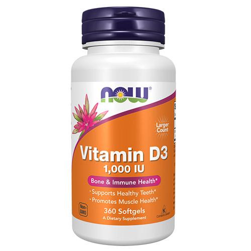 お得サイズ  ビタミンD3 1000IU 360粒