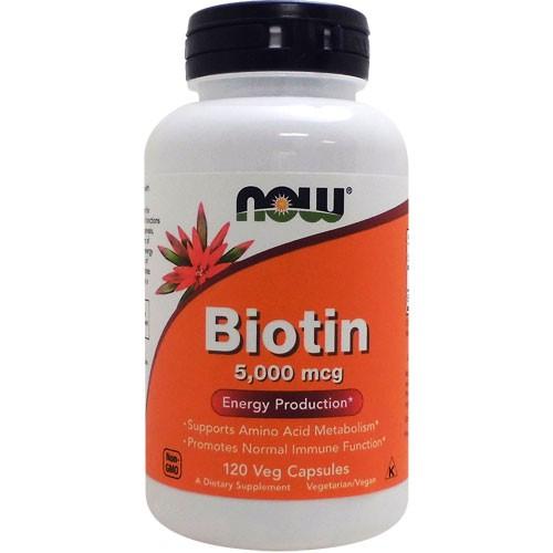 お得サイズ  ビオチン ビタミンH  5000mcg 5mg 120粒