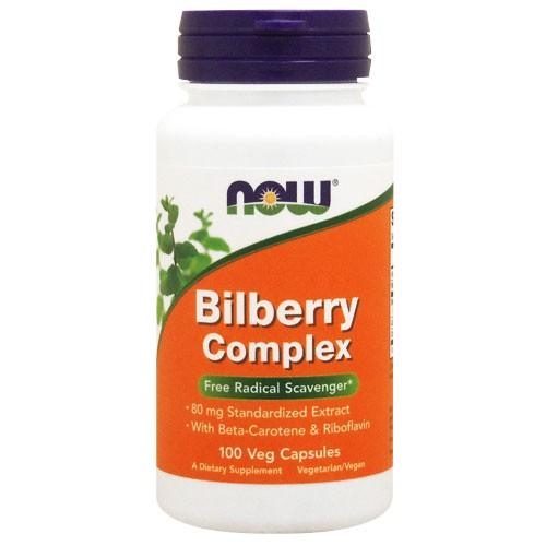 お得サイズ  ビルベリーコンプレックス ベータカロテン＆キャロットパウダー含有  100粒