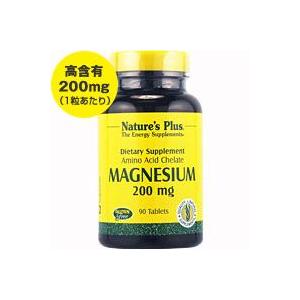 マグネシウム 200mg 90粒