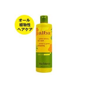 アルバ ハワイアン ガーデニア ハイドレイティング ヘアウォッシュ シャンプー  350ｍｌ