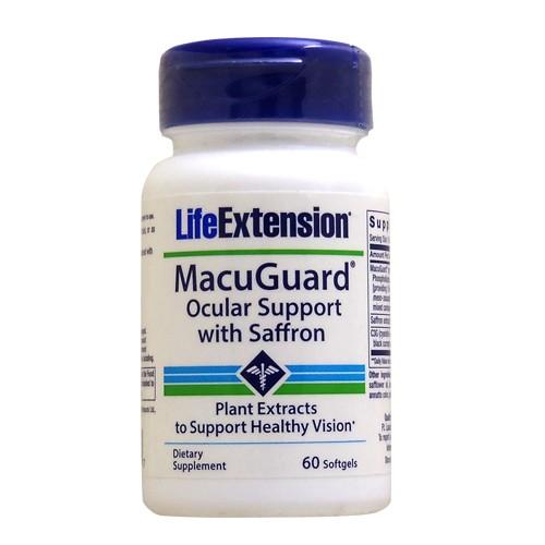 マキュガード オキュラーサポート フリールテイン 10mg配合 　60粒