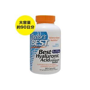 お得サイズ  ベスト ヒアルロン酸＋コンドロイチン バイオセルコラーゲン2