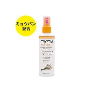 クリスタルエッセンス ミネラル デオドラント ボディスプレー カモミール＆グリーンティー 118ml