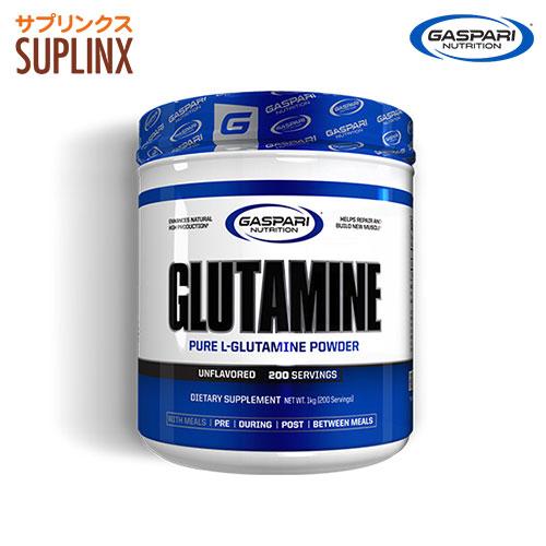 ［ お得サイズ ］Lグルタミン パウダー 1kg| Glutamine アミノ酸 Gaspari N...