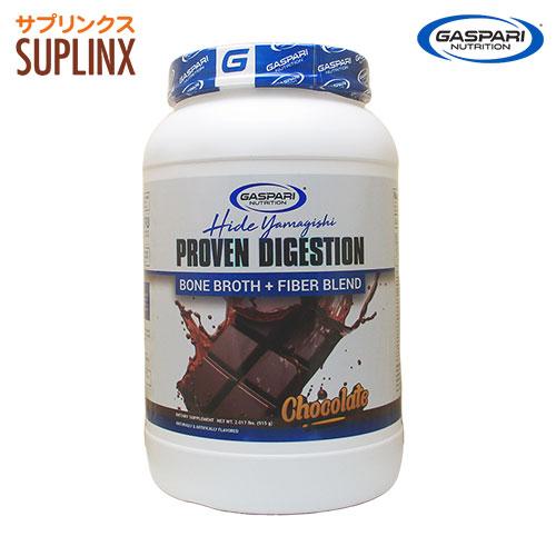 プルーブン ダイジェスチョン（コラーゲン＆食物繊維配合）  チョコレート 915g　Proven D...