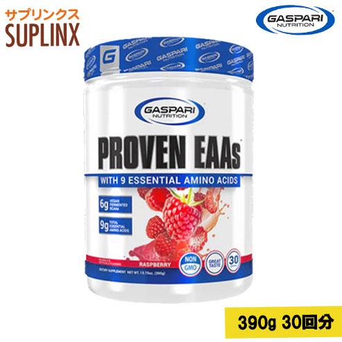 プルーブン EAA　ラズベリー 390g 約30杯分 Proven EAA | ギャスパリ Gasp...