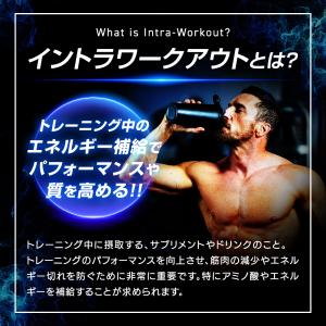 サイズオン マキシマムパフォーマンス Hide...の詳細画像3