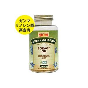 オーガニック ボラージオイル 1000mg ガンマリノレン酸200mg含有  60粒