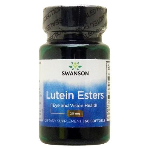 ルテインエステル 20mg　60粒