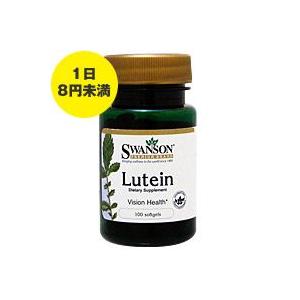 ルテイン 6mg 100粒