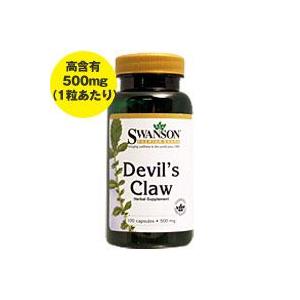 デビルズクロー 100粒
