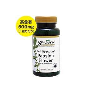 フルスペクトラム パッションフラワー 500mg 60粒