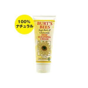 新品 銀座ステファニー マイルドローション P化粧水 260ml 2個セット 新品 銀座ステファニー マイルドローション P化粧水 260ml 2個