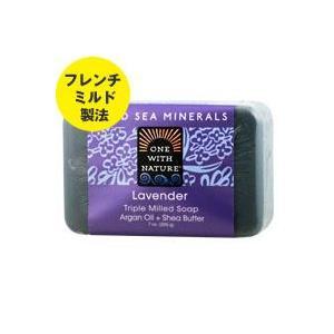 デッドシー ミネラルズ ラベンダーソープ 200g