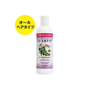 アルバボタニカ ナチュラル ハワイアンシャンプー プルメリア