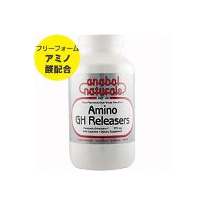お得サイズ   アミノGHリリーサー 240粒