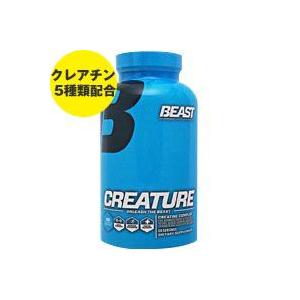 クリエイチャー クレアチンミックス  180粒
