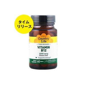 ビタミンB12 1000mcg  タイムリリース型