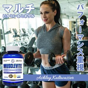 マッスルバイト ハイパフォーマンス マルチビタ...の詳細画像1