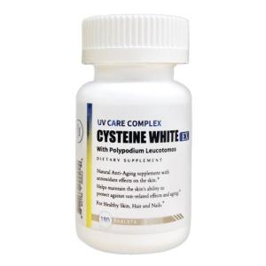 システインホワイトEX 約30日分 システイン500mg+シダエキス配合 180粒　Cysteine　TOP1
