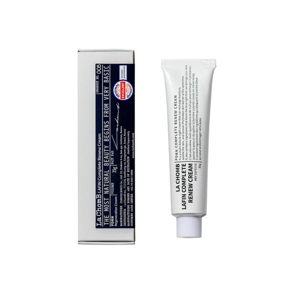 【使用期限2024年6月10日】ラションブ ラパンクリーム 35g　La ChoｍB Lafin C...