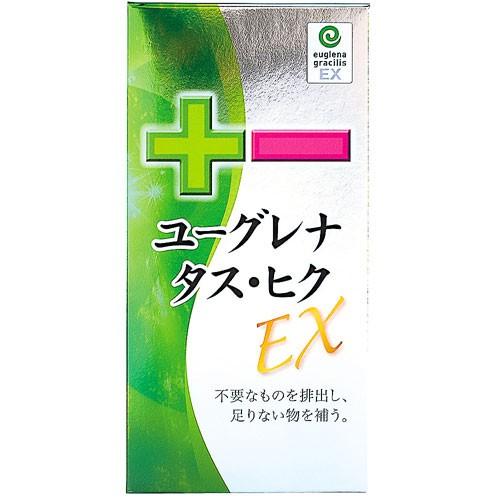 【送料無料】国産ユーグレナ（ミドリムシ） タス・ヒクEX 90粒 ※代引き不可