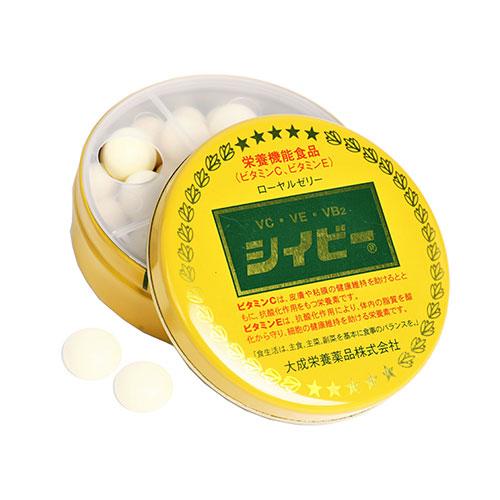 【送料無料】シイビー（ビタミンC・E・ローヤルゼリー配合） ※レモン 32粒　1粒で1日分 ビタミン...