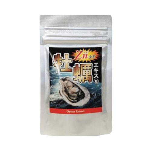【送料無料】牡蠣エキス粒（能登産牡蠣100%使用） 360粒  24日分 亜鉛を含む 国産素材の健康...