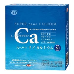 2箱セット 】 セノッピー チュアブル ヨーグルト味 60g ( 2g × 30包