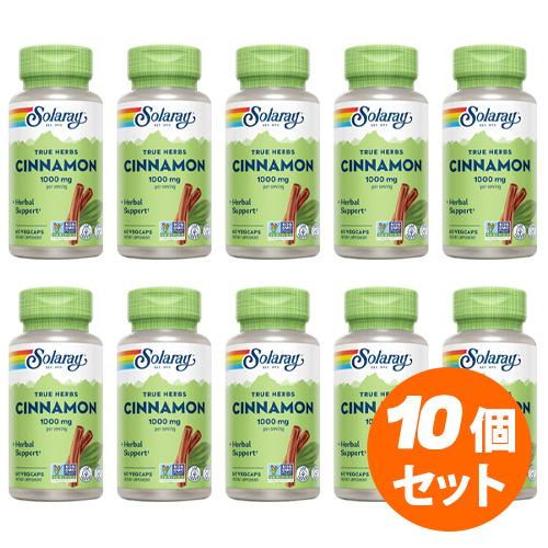 【10個セット】シナモン樹皮 500mg 60粒   植物 ハーブ SOLARAY ソラレー