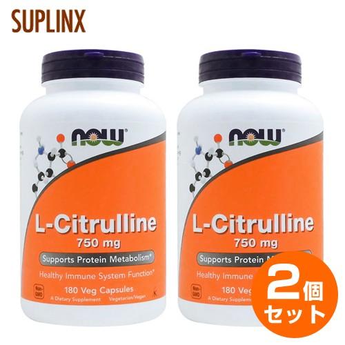 2個セット お得サイズ Lシトルリン 750mg 180粒 ¬