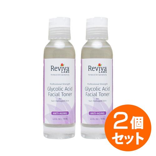 【2個セット】グリコール酸配合 フェイシャルトナー（オールスキン/化粧水） Glycolic Aci...
