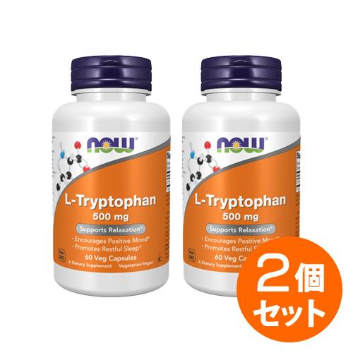 【2個セット】Lトリプトファン 500mg 60粒   アミノ酸 now ナウ