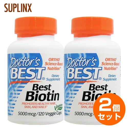 【2個セット】ベスト ビオチン 5000mcg 120粒ｌ 142-00301 ビタミンB7 Doc...