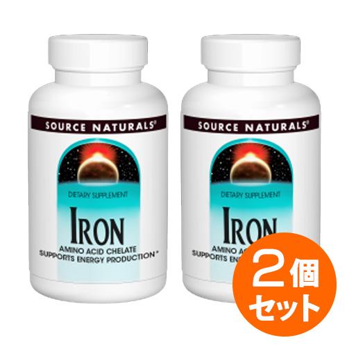 【2個セット】鉄（アミノ酸結合） 25mg 100粒   Source Naturals