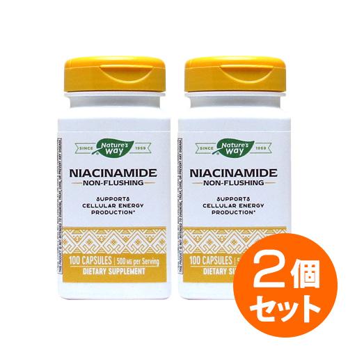 【2個セット】ナイアシンアミド（ビタミンB3） 500mg   100粒  Nature's Way