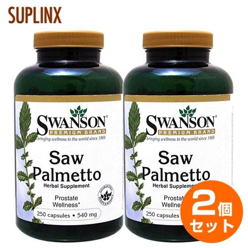 2個セット  お得サイズ  ノコギリヤシ ソーパルメット  540mg 250粒 ¬