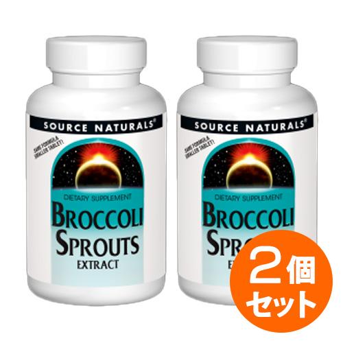 【2個セット】ブロッコリースプラウトエキス（スルフォラファン) 60粒    サプリンクス　Sour...