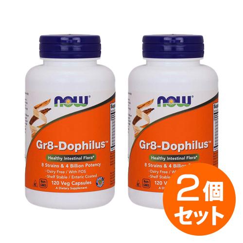 【2個セット】［ お得サイズ ］ GR-8 善玉菌ミックス（プロバイオティクス） Gr8-Dophi...