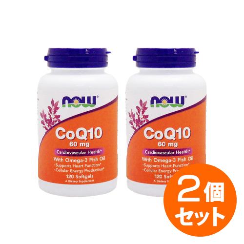 【2個セット】コエンザイムQ10 60mg ＋ オメガ3（フィッシュオイル）　120粒   美容サプ...