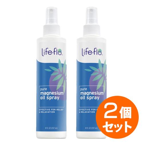 【2個セット】100％ ピュア マグネシウム オイルLife-flo